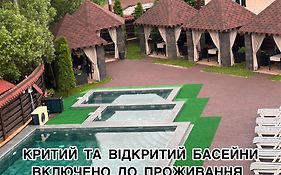 Вилла BELLA VISTA